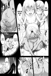 Page 5: 004.jpg | Shota Koutei Kyoudai ni Torawareta Bakunyuu Onna Kishi 2 | View Page!