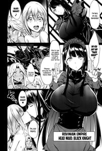 Page 6: 005.jpg | Shota Koutei Kyoudai ni Torawareta Bakunyuu Onna Kishi 2 | View Page!