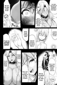 Page 16: 015.jpg | Shota Koutei Kyoudai ni Torawareta Bakunyuu Onna Kishi 2 | View Page!