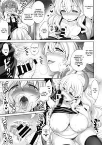 Page 12: 011.jpg | Shota Kui Ryuu to Chiisana Mahoutsukai | View Page!
