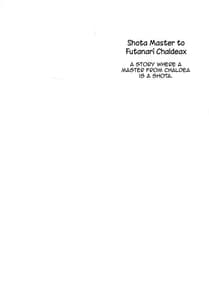 Page 4: 003.jpg | Shota Master to Futanari Chaldeax | View Page!