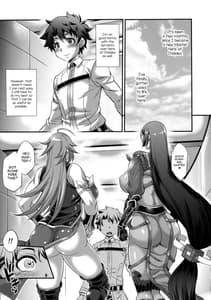 Page 5: 004.jpg | Shota Master to Futanari Chaldeax | View Page!
