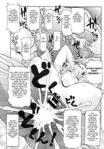 Page 9: 008.jpg | Shota Ochinchin Janai Chuunen Gokubuto Chinpo de Zukobako HameteKikenbi Manko ni Sukihoudai Semen Doppyun Musekinin Housei Shite neZenbu Uchi no Teitoku ni Sekinin Totte Morau Kara | View Page!