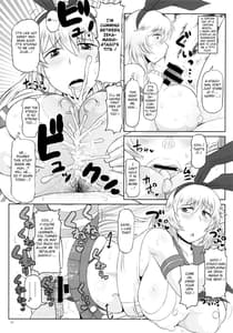 Page 11: 010.jpg | Shota Ochinchin Janai Chuunen Gokubuto Chinpo de Zukobako HameteKikenbi Manko ni Sukihoudai Semen Doppyun Musekinin Housei Shite neZenbu Uchi no Teitoku ni Sekinin Totte Morau Kara | View Page!
