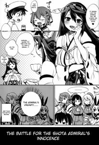 Page 2: 001.jpg | Shota Teitoku no Okusama wa Kouwan Seiki | View Page!