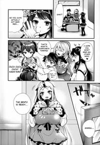 Page 12: 011.jpg | Shota Teitoku no Okusama wa Kouwan Seiki | View Page!