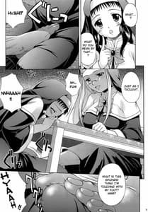 Page 7: 006.jpg | Shotanari Sisters | View Page!