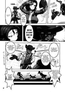 Page 3: 002.jpg | Shougun no Oshigoto | View Page!