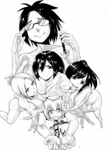 Page 2: 001.jpg | Shouheichou no Daibouken | View Page!