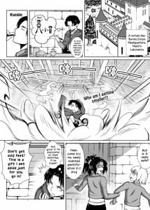 Page 3: 002.jpg | Shouheichou no Daibouken | View Page!