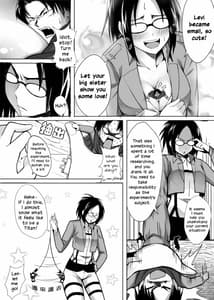 Page 5: 004.jpg | Shouheichou no Daibouken | View Page!