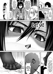 Page 12: 011.jpg | Shouheichou no Daibouken | View Page!