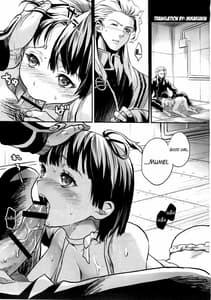 Page 2: 001.jpg | Shouhin mei onaka ippai ga tabe ta ii | View Page!