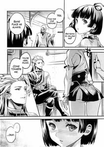 Page 3: 002.jpg | Shouhin mei onaka ippai ga tabe ta ii | View Page!