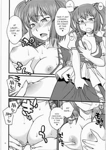 Page 5: 004.jpg | Shoujo Jigokuchuu | View Page!