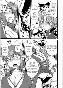 Page 8: 007.jpg | Shoujo Jigokuchuu | View Page!