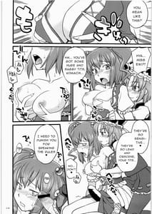 Page 9: 008.jpg | Shoujo Jigokuchuu | View Page!