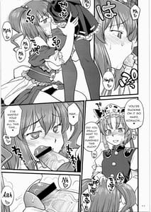 Page 10: 009.jpg | Shoujo Jigokuchuu | View Page!