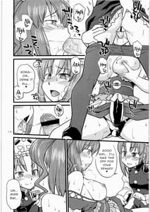 Page 13: 012.jpg | Shoujo Jigokuchuu | View Page!
