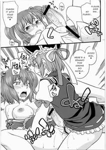 Page 14: 013.jpg | Shoujo Jigokuchuu | View Page!