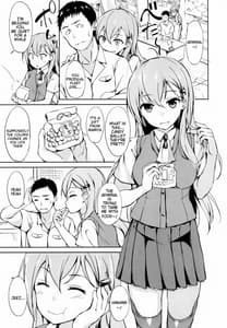 Page 2: 001.jpg | Shoujo Kawari Tama | View Page!