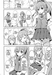 Page 3: 002.jpg | Shoujo Kawari Tama | View Page!