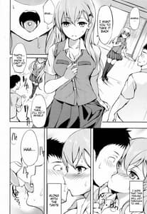 Page 7: 006.jpg | Shoujo Kawari Tama | View Page!