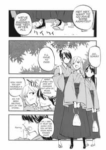 Page 5: 004.jpg | Shoujo Marisa! | View Page!