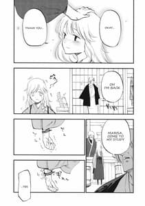 Page 10: 009.jpg | Shoujo Marisa! | View Page!