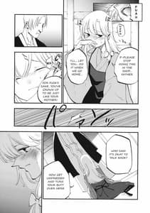 Page 12: 011.jpg | Shoujo Marisa! | View Page!