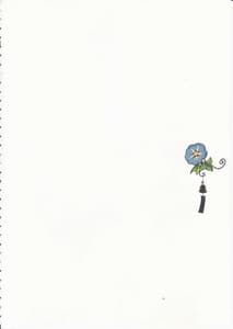 Page 3: 002.jpg | Shoujo Najimi | View Page!