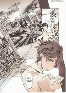 Page 9: 008.jpg | Shoujo Najimi | View Page!