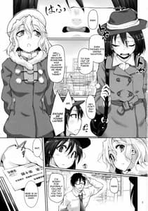 Page 2: 001.jpg | Shoujo Saimin Club - JD Model Baito no Wana | View Page!