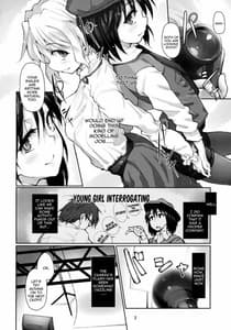 Page 3: 002.jpg | Shoujo Saimin Club - JD Model Baito no Wana | View Page!
