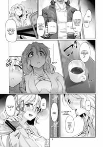 Page 6: 005.jpg | Shoujo Saimin Club - JD Model Baito no Wana | View Page!