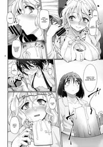 Page 7: 006.jpg | Shoujo Saimin Club - JD Model Baito no Wana | View Page!