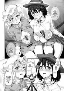 Page 9: 008.jpg | Shoujo Saimin Club - JD Model Baito no Wana | View Page!