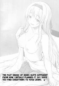 Page 3: 002.jpg | Shoukaku to Ichaicha Shitai!! | View Page!