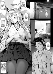 Page 4: 003.jpg | Shoukaku to Ichaicha Shitai!! | View Page!
