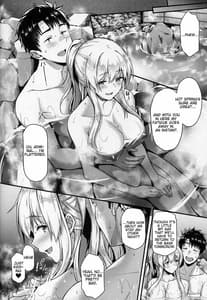 Page 9: 008.jpg | Shoukaku to Motto Ichaicha Shitai!! | View Page!