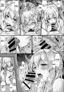 Page 14: 013.jpg | Shoukaku to Motto Ichaicha Shitai!! | View Page!