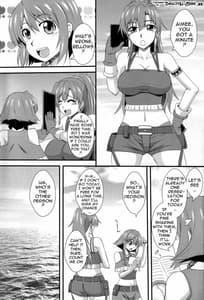 Page 2: 001.jpg | Shoukan no Gargantia | View Page!