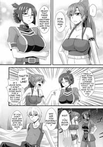 Page 3: 002.jpg | Shoukan no Gargantia | View Page!