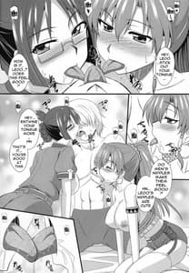 Page 5: 004.jpg | Shoukan no Gargantia | View Page!
