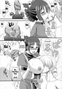 Page 6: 005.jpg | Shoukan no Gargantia | View Page!