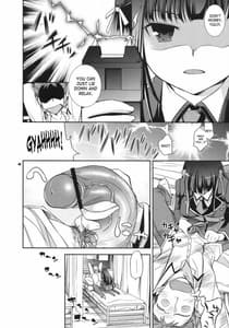 Page 4: 003.jpg | Shouko to Yuuji to NTR | View Page!