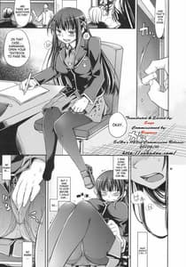 Page 5: 004.jpg | Shouko to Yuuji to NTR | View Page!