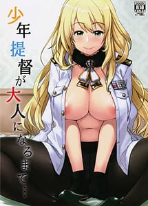 Read Shounen Teitoku ga Otona ni Naru Made with English Translation