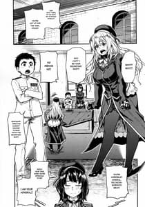 Page 2: 001.jpg | Shounen Teitoku ga Otona ni Naru Made | View Page!
