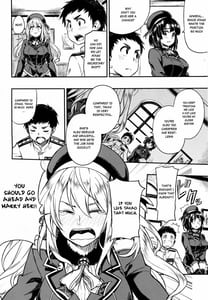 Page 3: 002.jpg | Shounen Teitoku ga Otona ni Naru Made | View Page!